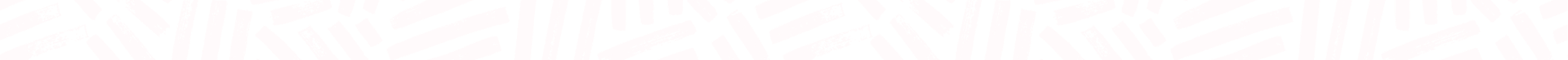 separator image